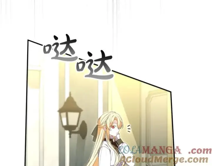 漫画《真的女儿回来了》第107话 从家族中除名第113张图