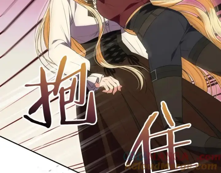 漫画《真的女儿回来了》第107话 从家族中除名第117张图