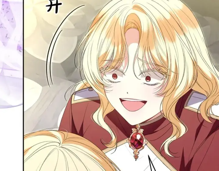 漫画《真的女儿回来了》第107话 从家族中除名第120张图