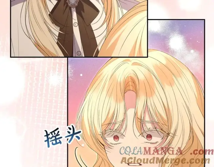 漫画《真的女儿回来了》第107话 从家族中除名第157张图