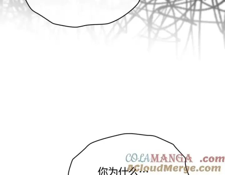漫画《真的女儿回来了》第107话 从家族中除名第49张图