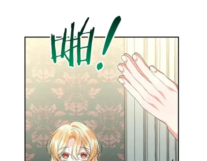 漫画《真的女儿回来了》第108话 真心的祝愿第116张图