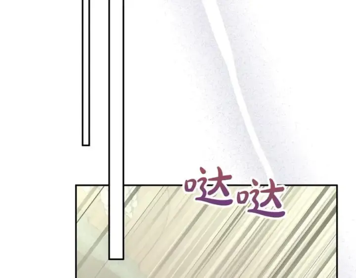 漫画《真的女儿回来了》第108话 真心的祝愿第132张图