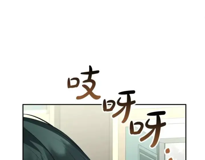 漫画《真的女儿回来了》第108话 真心的祝愿第159张图