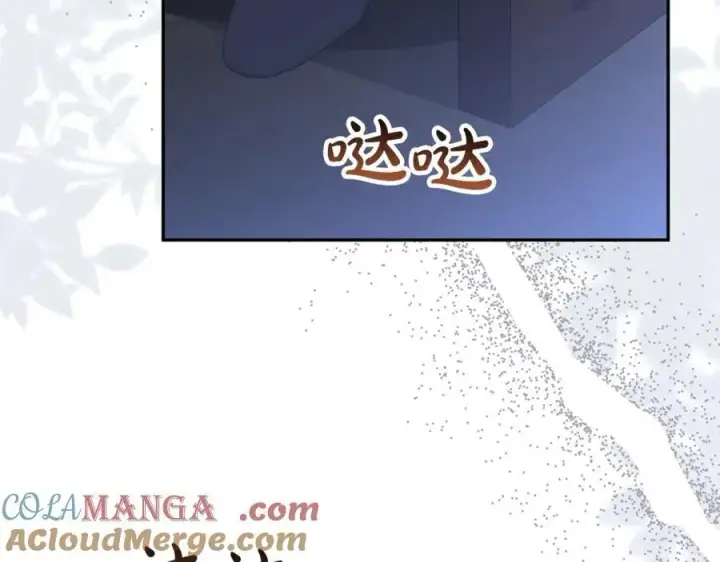 漫画《真的女儿回来了》第108话 真心的祝愿第5张图