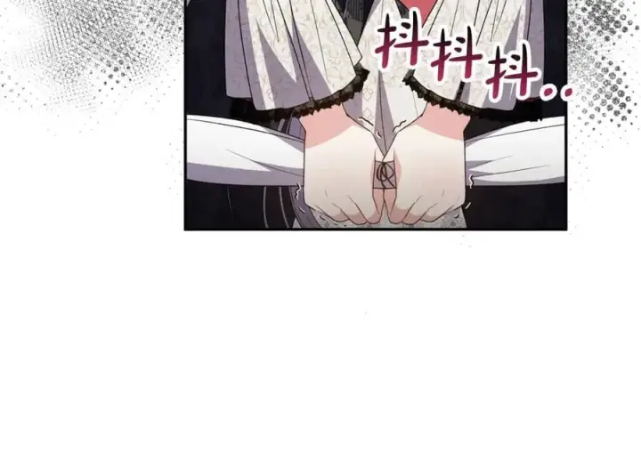 《真的女儿回来了》第109话 野心太大图179