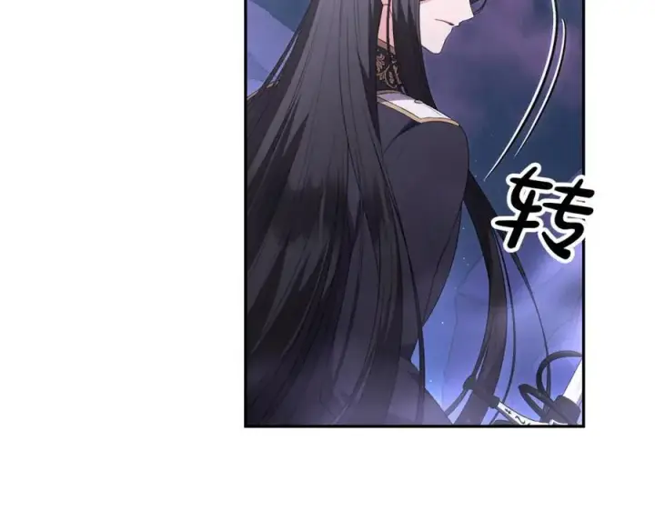 《真的女儿回来了》第109话 野心太大图22