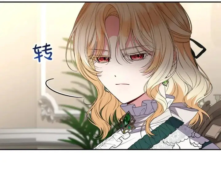 《真的女儿回来了》第109话 野心太大图71