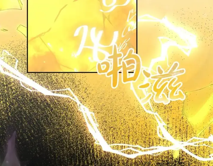 漫画《真的女儿回来了》第110话 隐藏的秘密第50张图