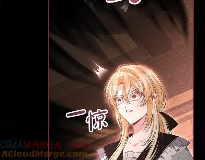 漫画《真的女儿回来了》第110话 隐藏的秘密第57张图