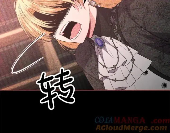 漫画《真的女儿回来了》第110话 隐藏的秘密第73张图