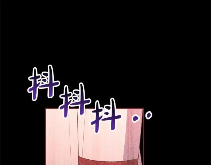 漫画《真的女儿回来了》第110话 隐藏的秘密第87张图