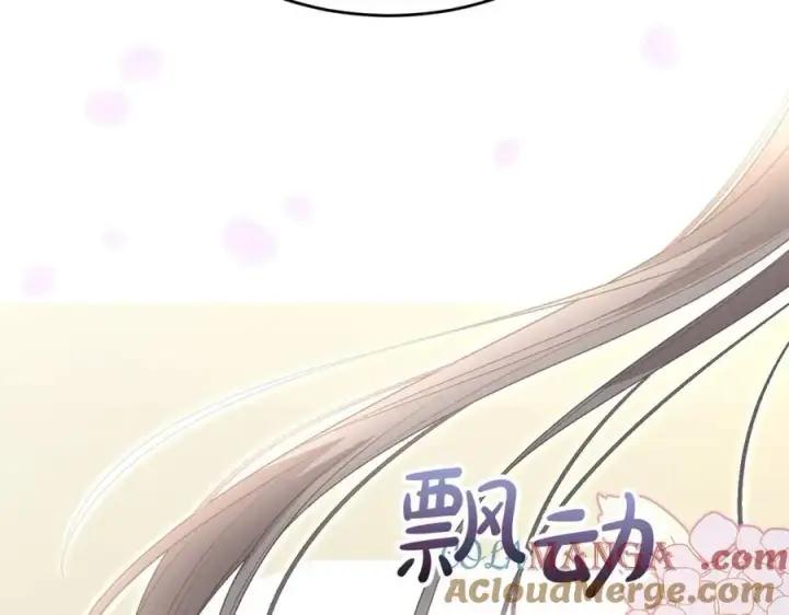 漫画《真的女儿回来了》第111话 机会只有一次第105张图