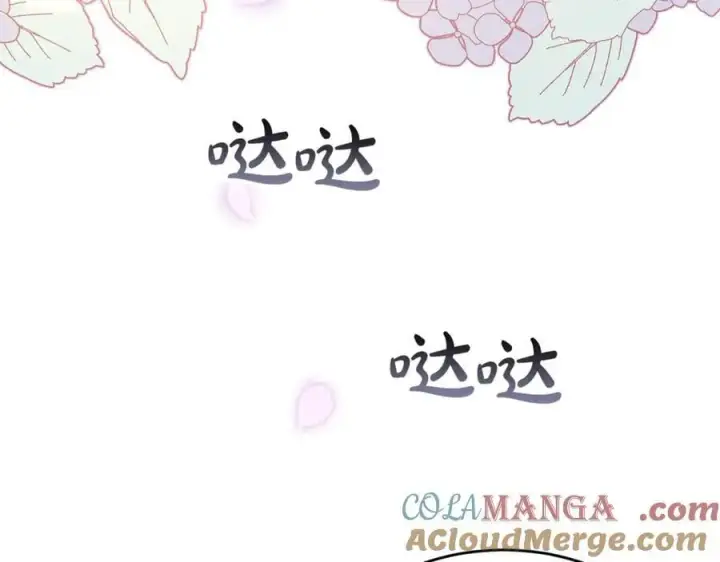 漫画《真的女儿回来了》第111话 机会只有一次第109张图