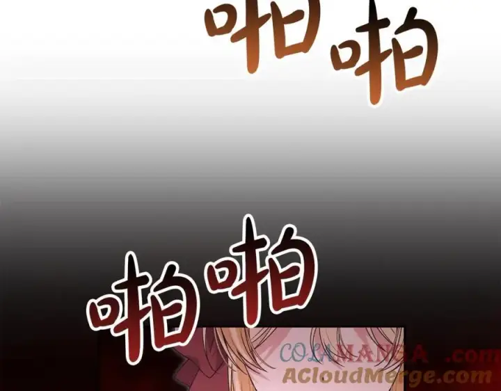 漫画《真的女儿回来了》第111话 机会只有一次第129张图