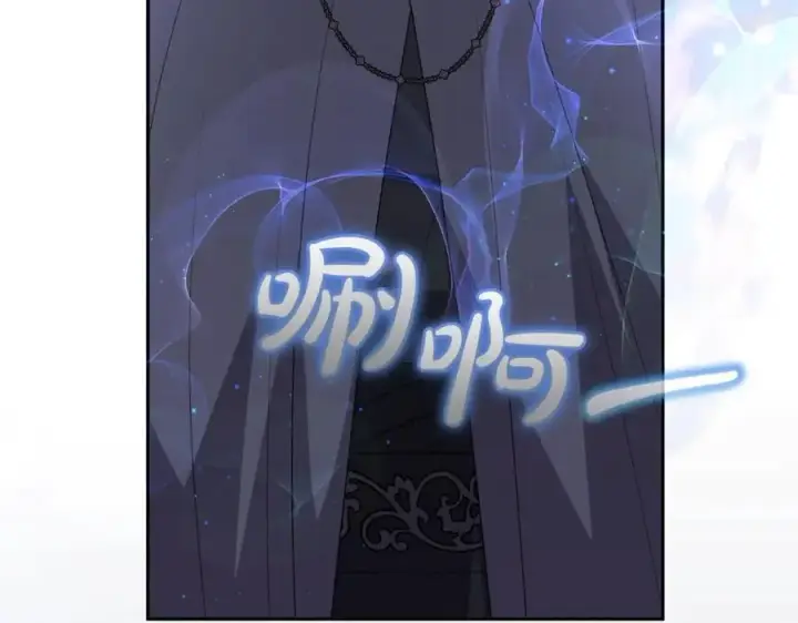 漫画《真的女儿回来了》第111话 机会只有一次第19张图