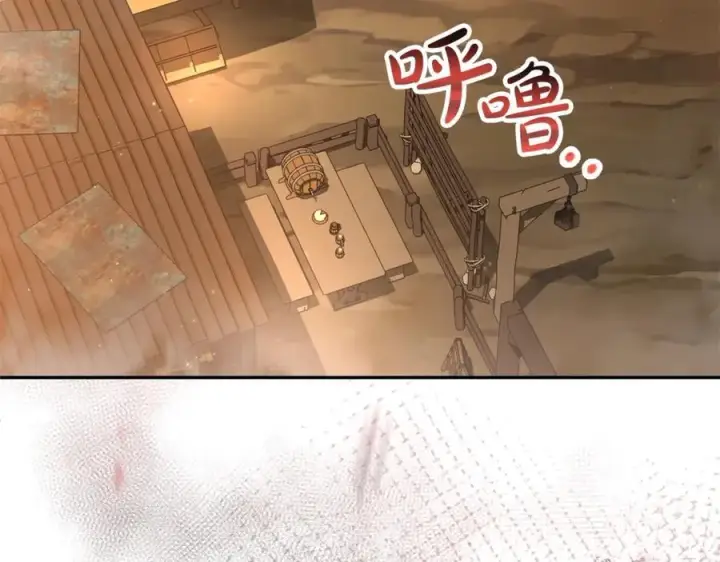 漫画《真的女儿回来了》第111话 机会只有一次第3张图