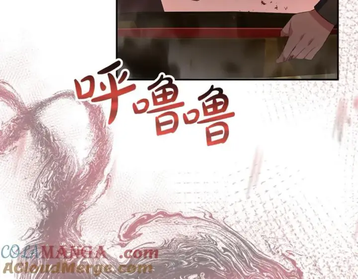 漫画《真的女儿回来了》第111话 机会只有一次第5张图