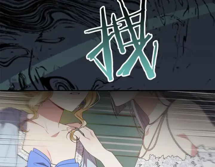 漫画《真的女儿回来了》第111话 机会只有一次第80张图
