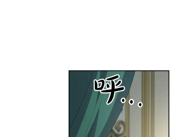 漫画《真的女儿回来了》第二季完结话 彼此的依靠第146张图