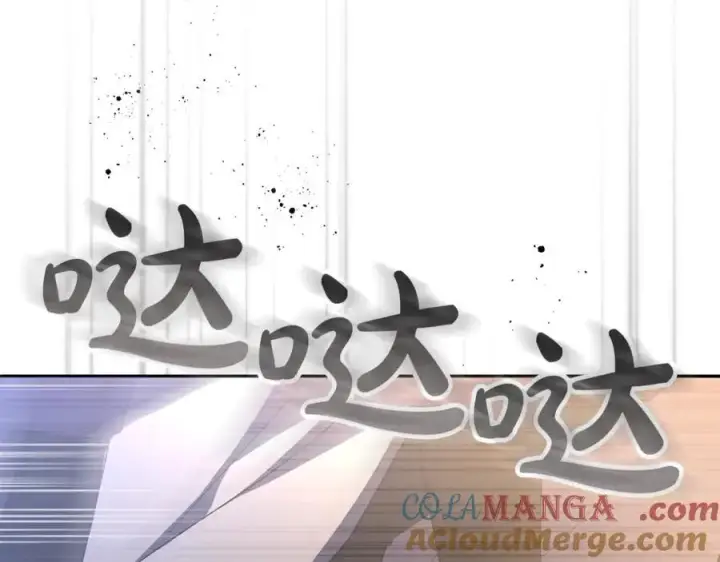 漫画《真的女儿回来了》第二季完结话 彼此的依靠第21张图