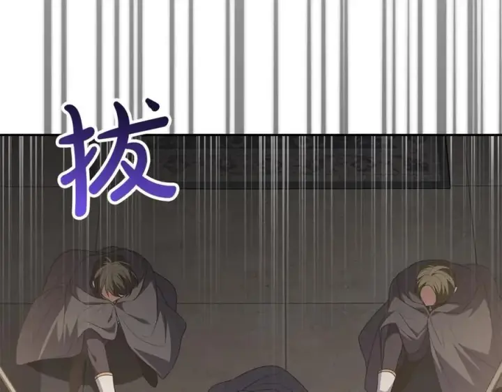 漫画《真的女儿回来了》第二季完结话 彼此的依靠第24张图