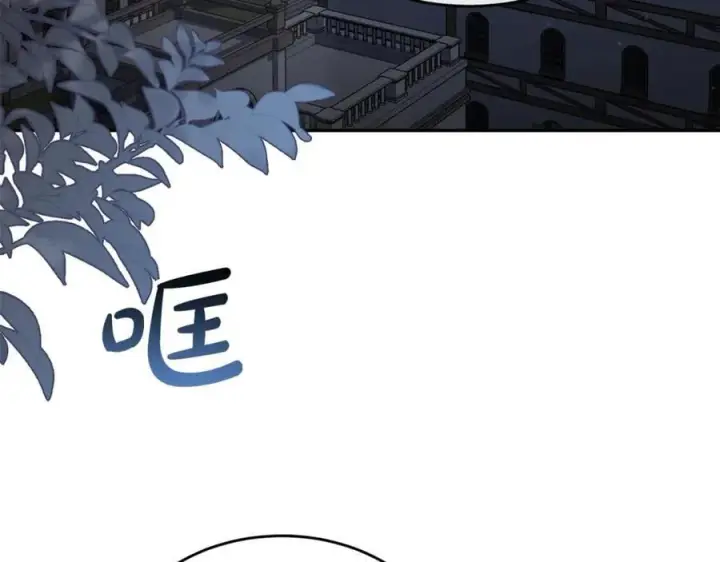 漫画《真的女儿回来了》第二季完结话 彼此的依靠第4张图