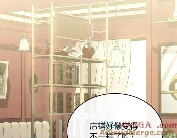 漫画《真的女儿回来了》第二季完结话 彼此的依靠第41张图