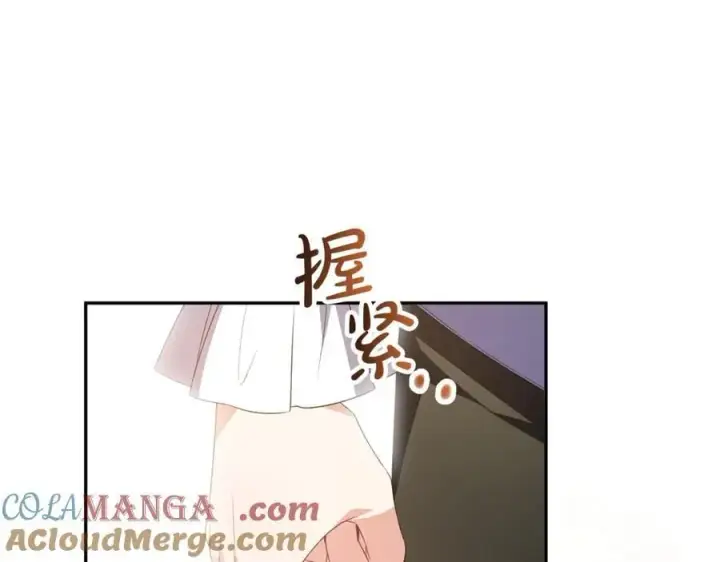 漫画《真的女儿回来了》第二季完结话 彼此的依靠第73张图