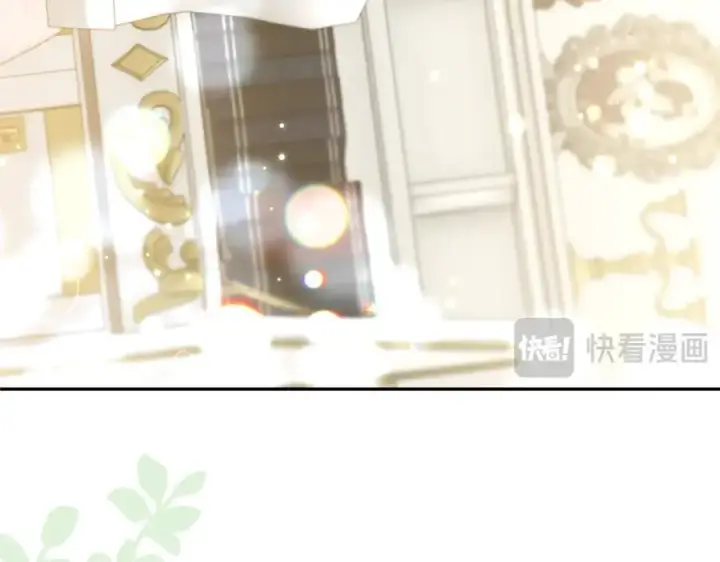 漫画《真的女儿回来了》第118 猎狐行动第66张图