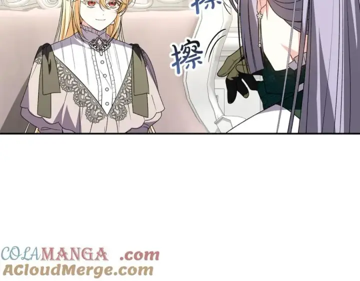漫画《真的女儿回来了》第118 猎狐行动第77张图