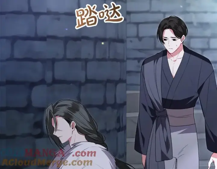 《真的女儿回来了》第119话 阵营图101