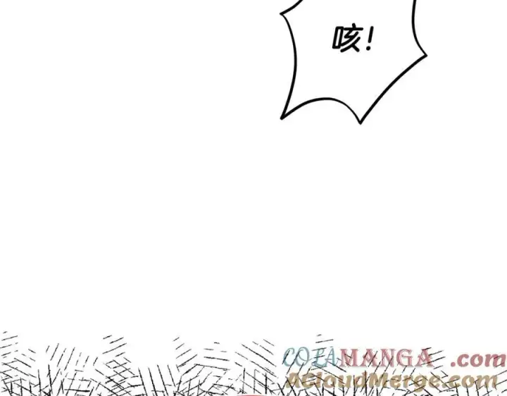 《真的女儿回来了》第119话 阵营图125