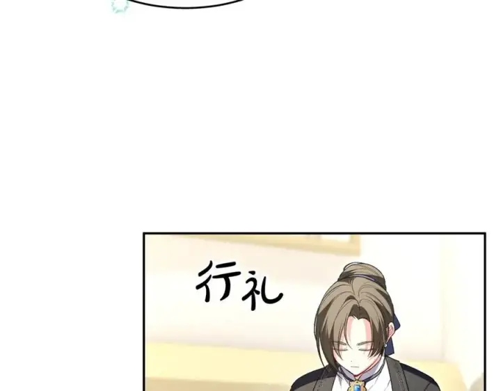 《真的女儿回来了》第119话 阵营图156
