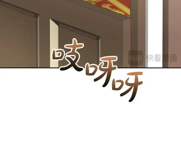 《真的女儿回来了》第119话 阵营图172