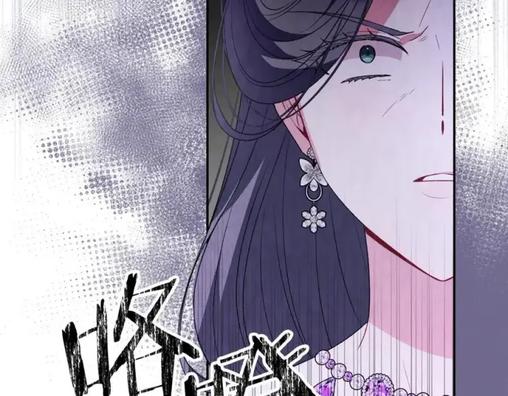 《真的女儿回来了》第119话 阵营图191
