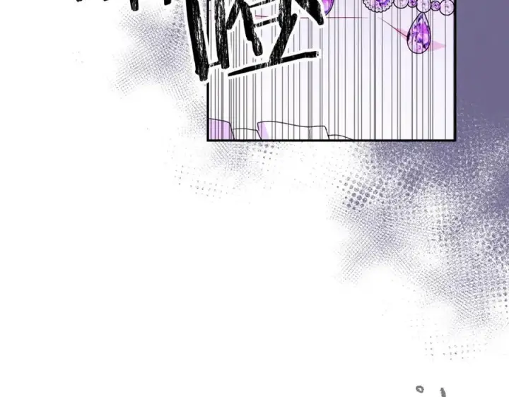 《真的女儿回来了》第119话 阵营图192