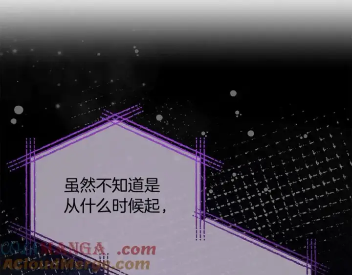 《真的女儿回来了》第119话 阵营图41
