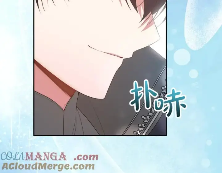 漫画《真的女儿回来了》第120话 赌上性命第181张图