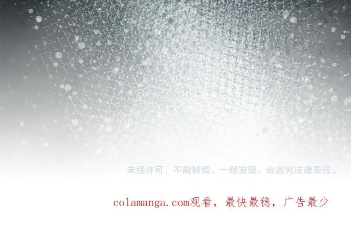 《真的女儿回来了》第121话 只要我们两个在一起图191