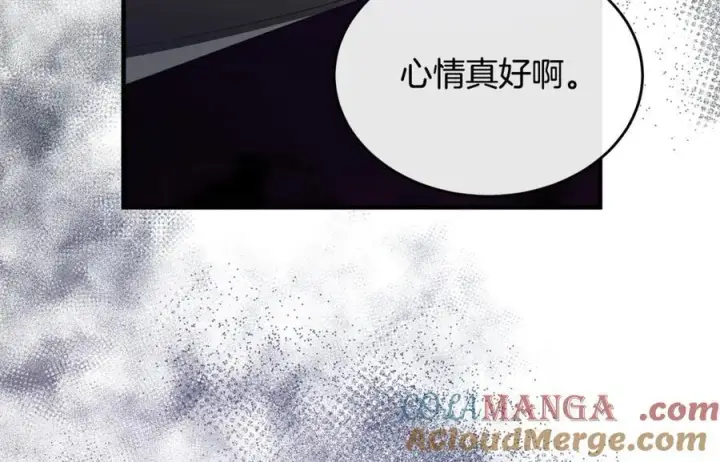 《真的女儿回来了》第121话 只要我们两个在一起图37