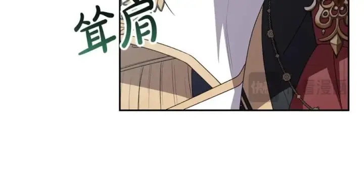 《真的女儿回来了》第121话 只要我们两个在一起图95