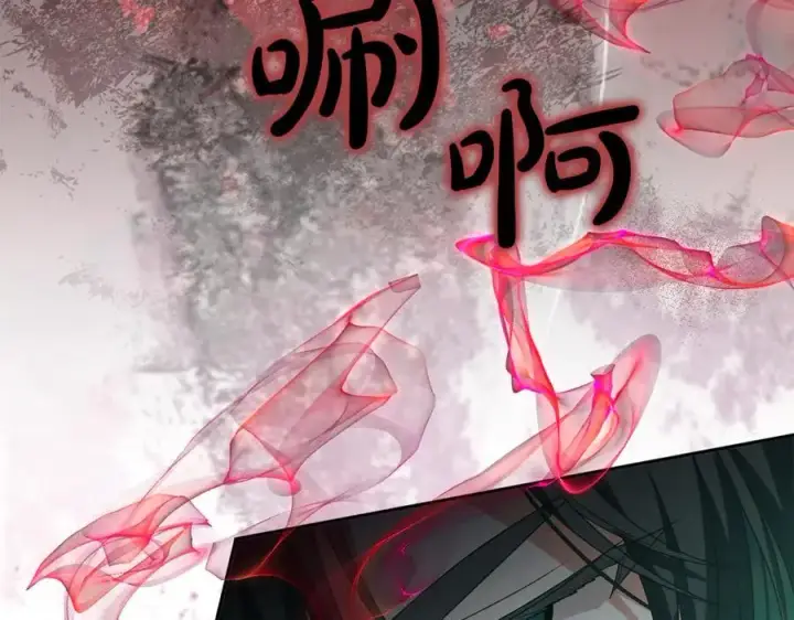《真的女儿回来了》第123话 共同营救图23