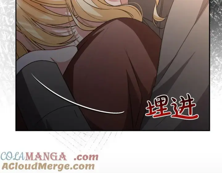 《真的女儿回来了》第123话 共同营救图33