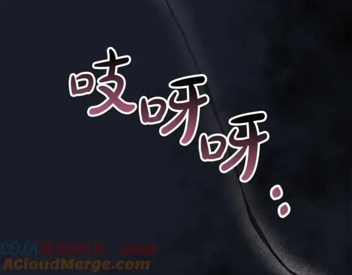 《真的女儿回来了》第124话 祖上图161