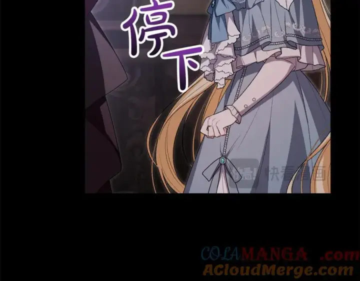 《真的女儿回来了》第124话 祖上图185