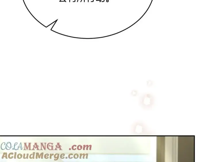 《真的女儿回来了》第124话 祖上图97