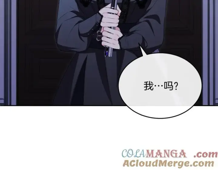 《真的女儿回来了》第125话 对峙图109