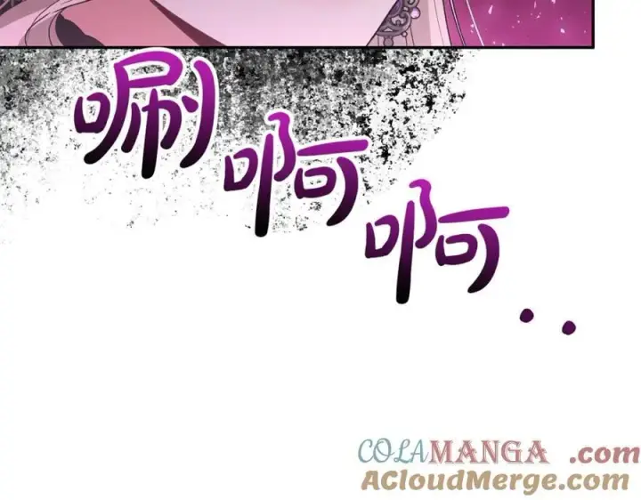 《真的女儿回来了》第125话 对峙图161