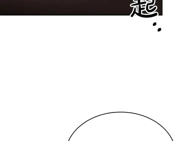 《真的女儿回来了》第125话 对峙图164